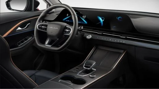 салон Chery Omoda C5