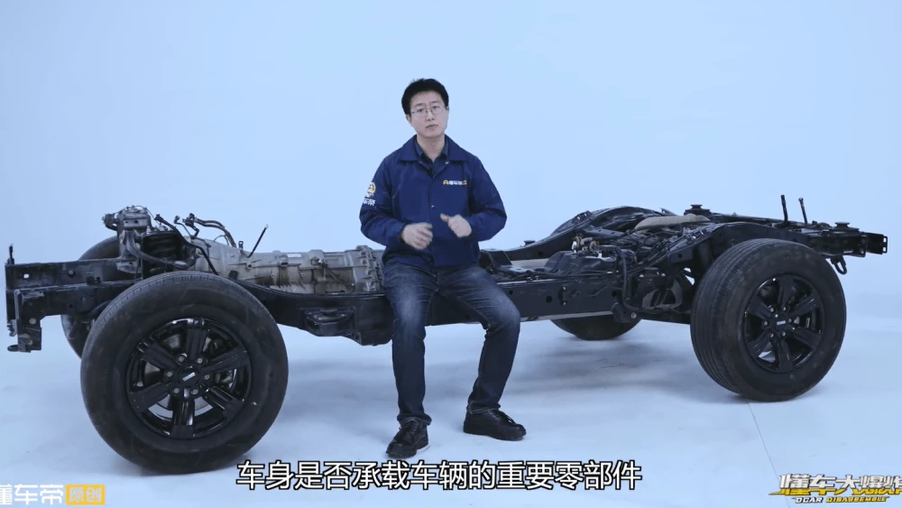 разобрали Tank 300