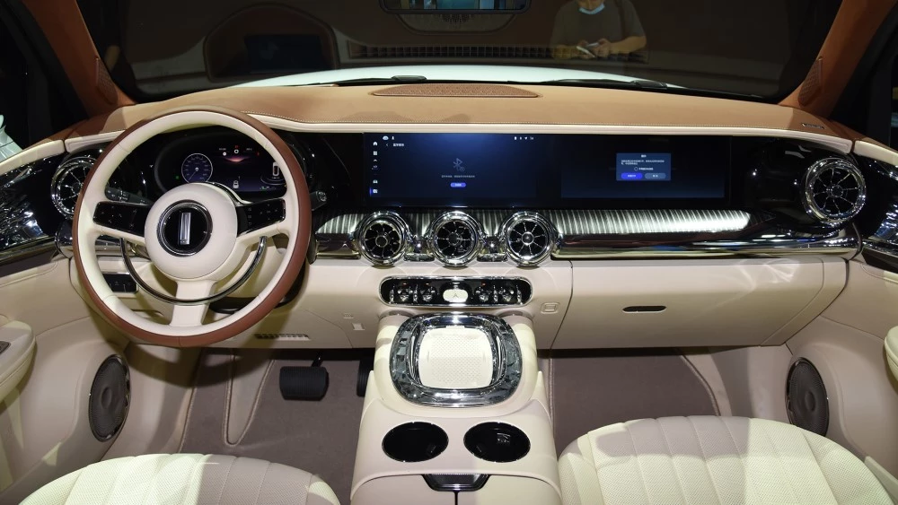 Wey Dream салон