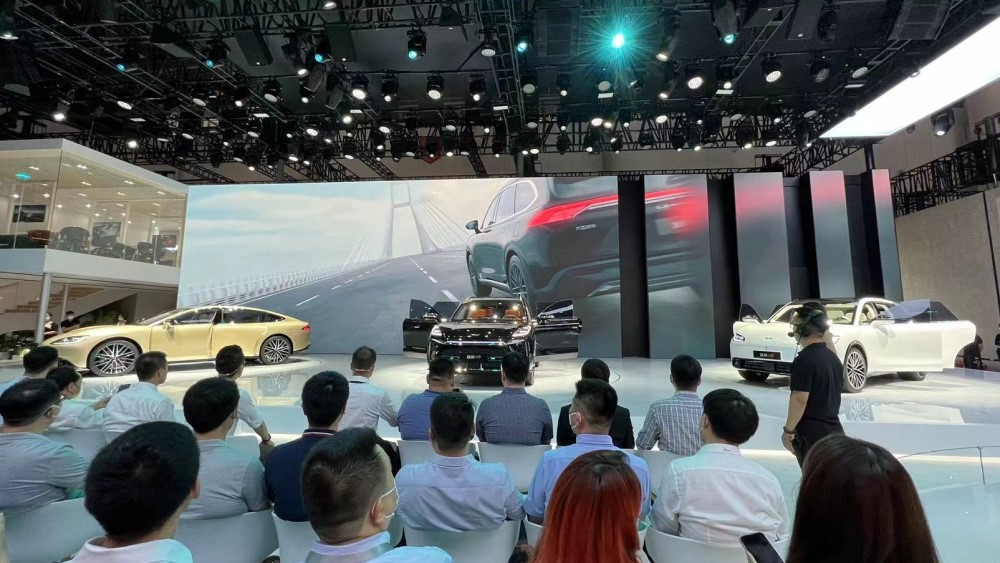 Yuanhang автосалон в Чэнду 2022