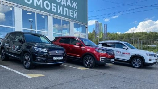 цены на Changan дилер Мурманск