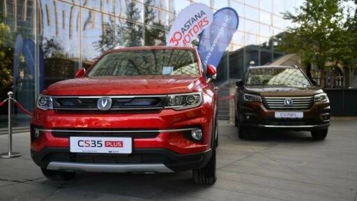 changan в казахстане