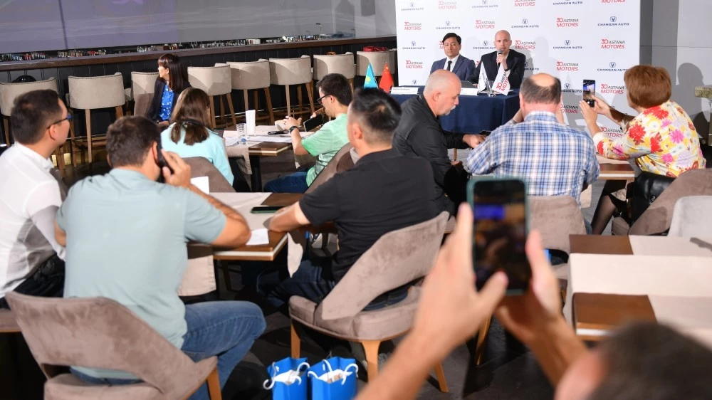 changan в Казахстане