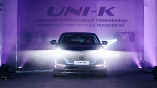 Changan Uni-K в Казахстане
