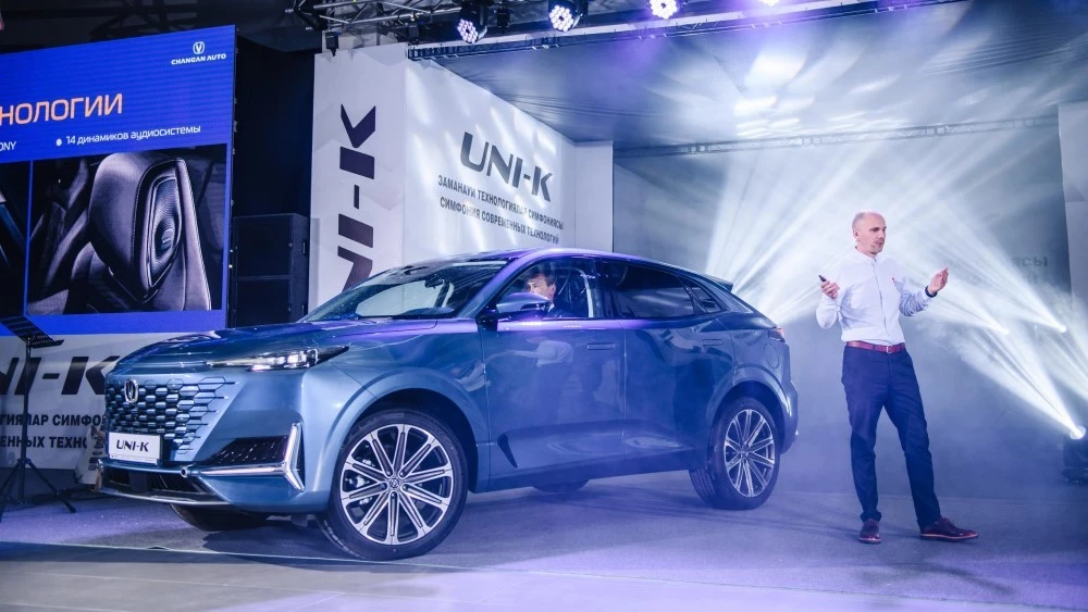 Changan Uni-K в Казахстане