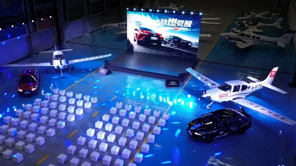 цены Chery Arizzo 5 GT