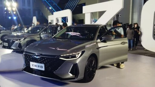 Chery Arrizo 8