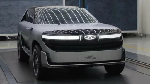 chery gene