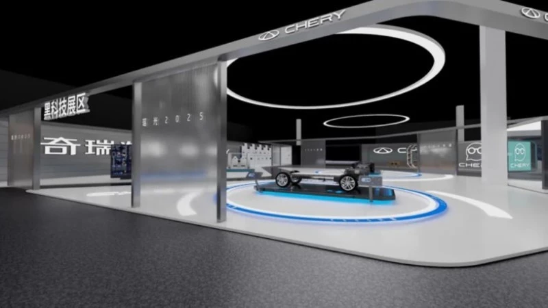 новая платформа Chery EXIII