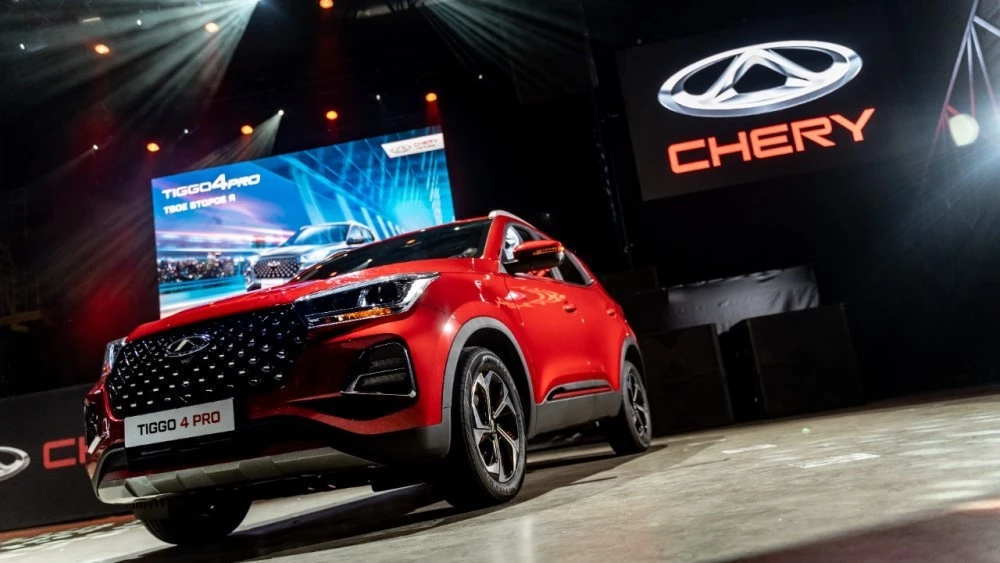 Chery Tiggo 4 Pro