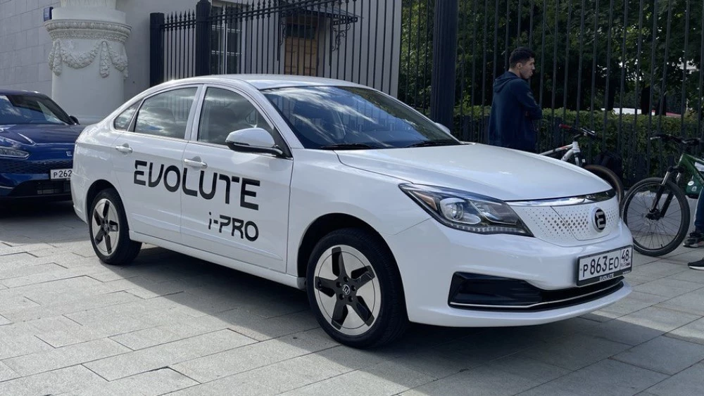 автомобили Evolute i-PRO
