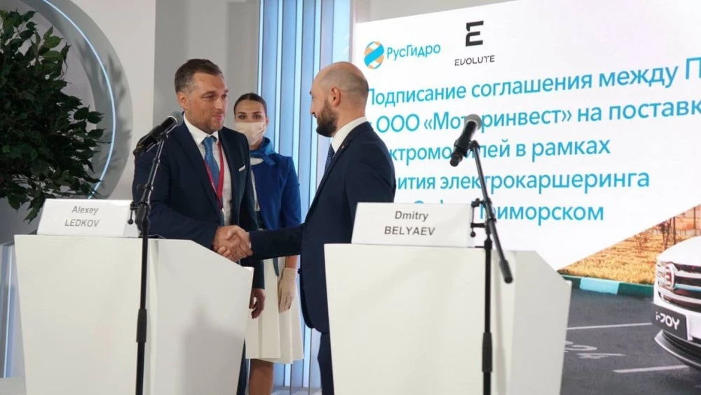 Evolute каршеринг