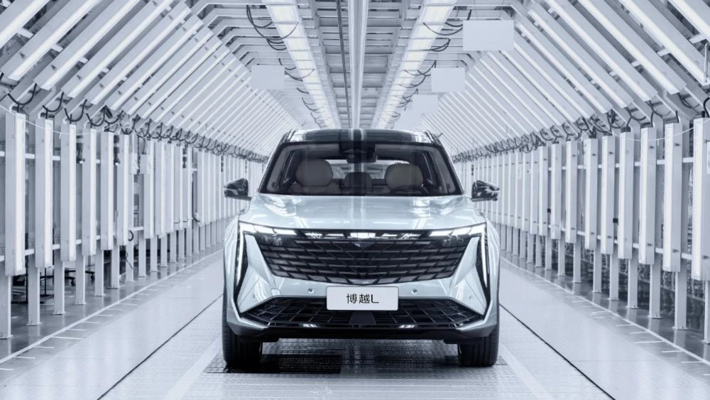 производство Geely Atlas L