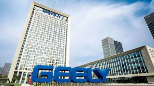 GEELY