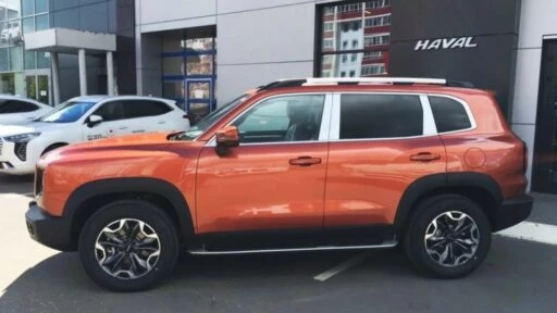 дилер Haval Киров