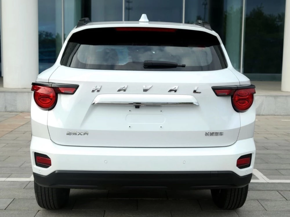 Haval H-Dog