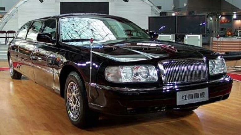 Hongqi Qijian CA7460 L2