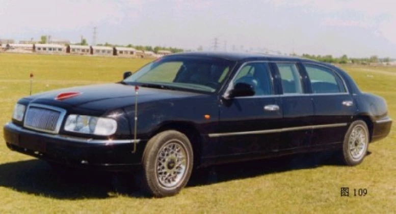 седан Hongqi Qijian CA7460 L1