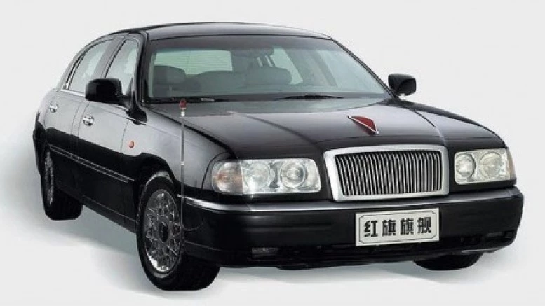седан Hongqi Qijian CA7460 L3