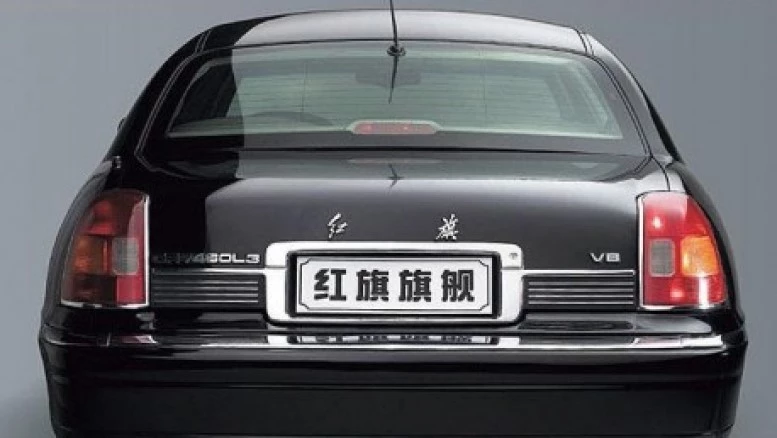 седан Hongqi Qijian CA7460 L3