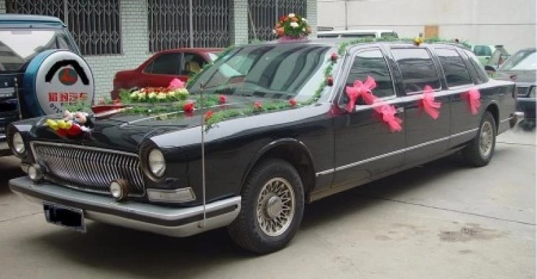 лимузин Hongqi CA7465 C8