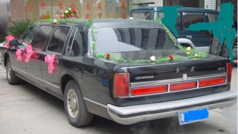 лимузин Hongqi CA7465 C8