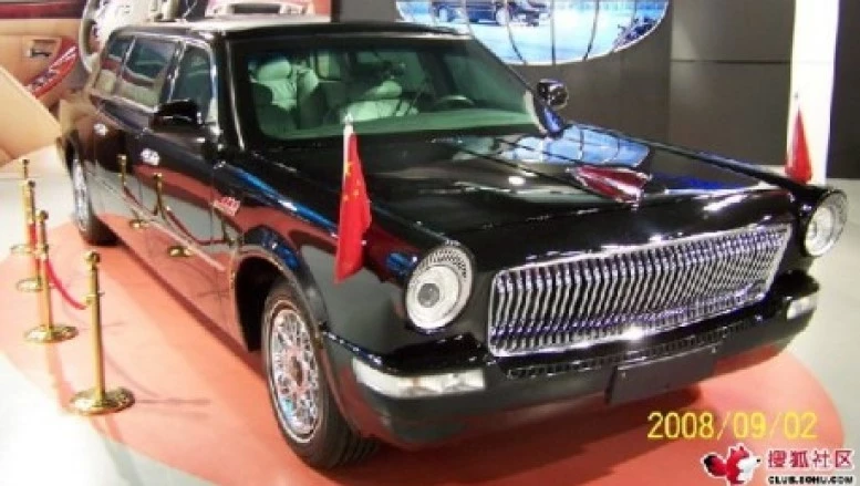 Hongqi Qijian CA7400