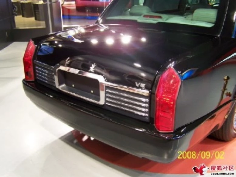 Hongqi Qijian CA7400