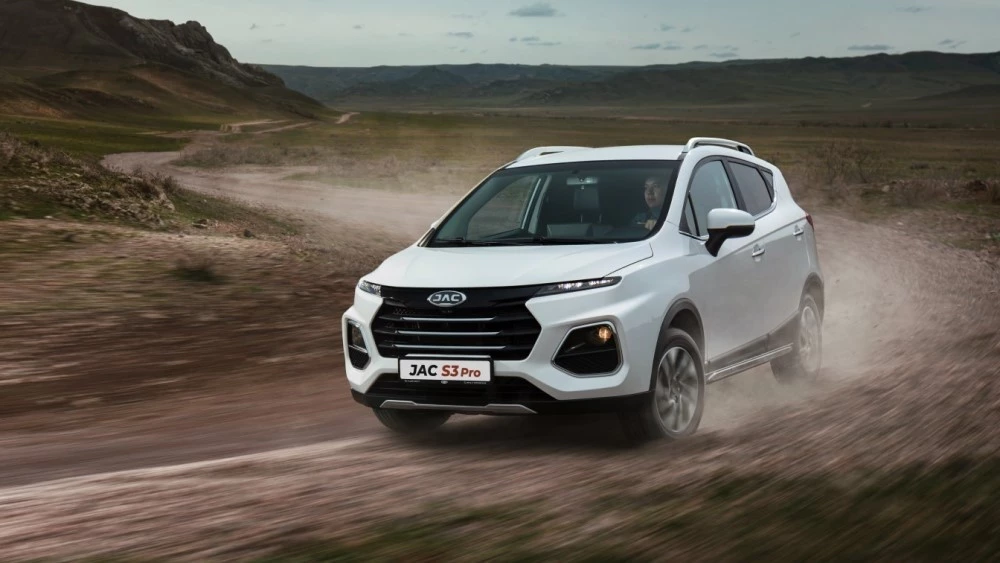 JAC S3 Pro
