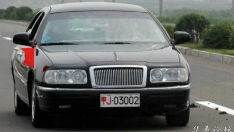 Hongqi Qijian CA7460
