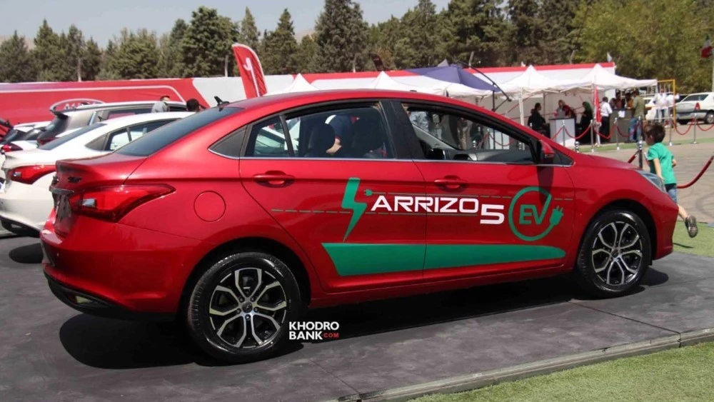 MVM Chery Arrizo 5e 