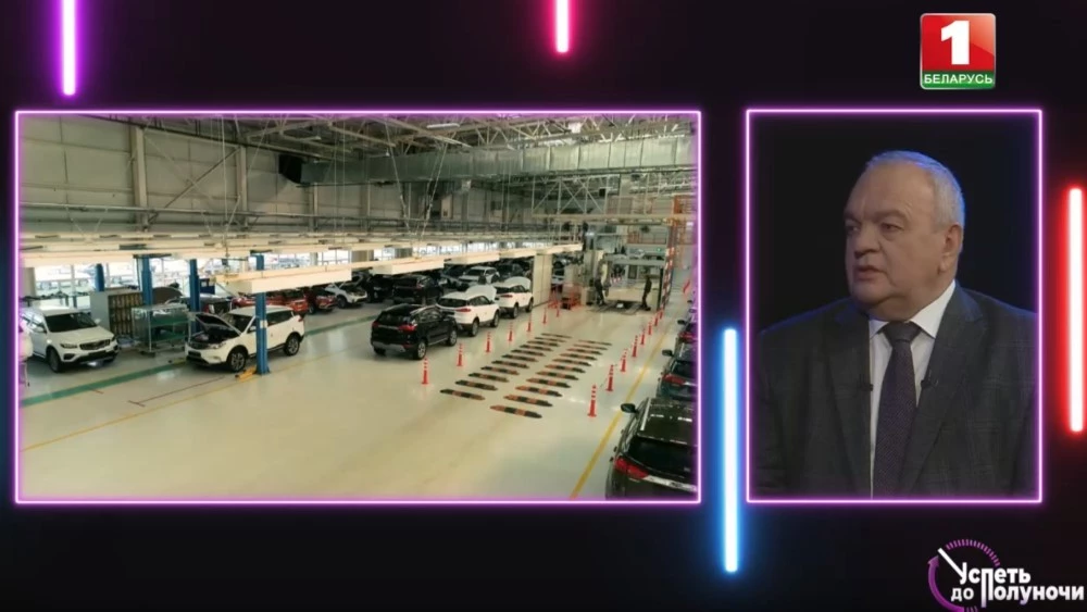 интервью Геннадий Свидерский гендиректор Белджи