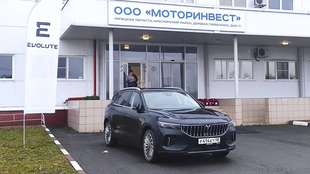 Voyah Free в России