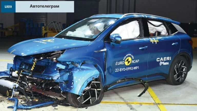 Насколько безопасны китайские машины