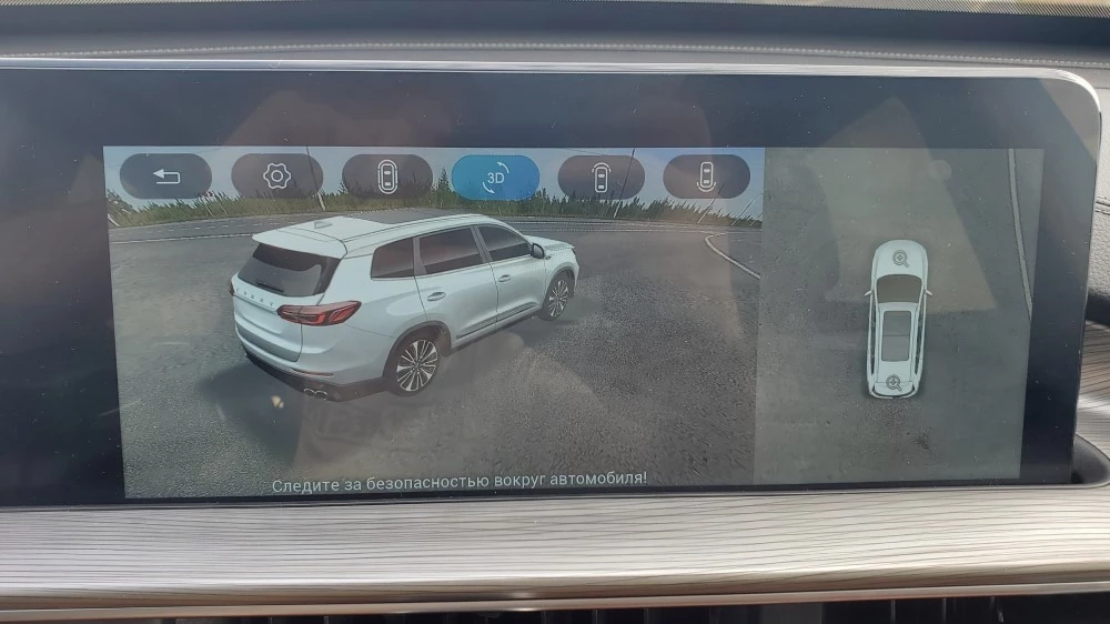 Chery Tiggo 8 Pro Max камера