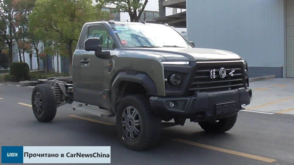 Или это грузовик? Пикап Dongfeng получит мотор от самосвалов и грузоподъемность две тонны Dongfeng Mengshi M20