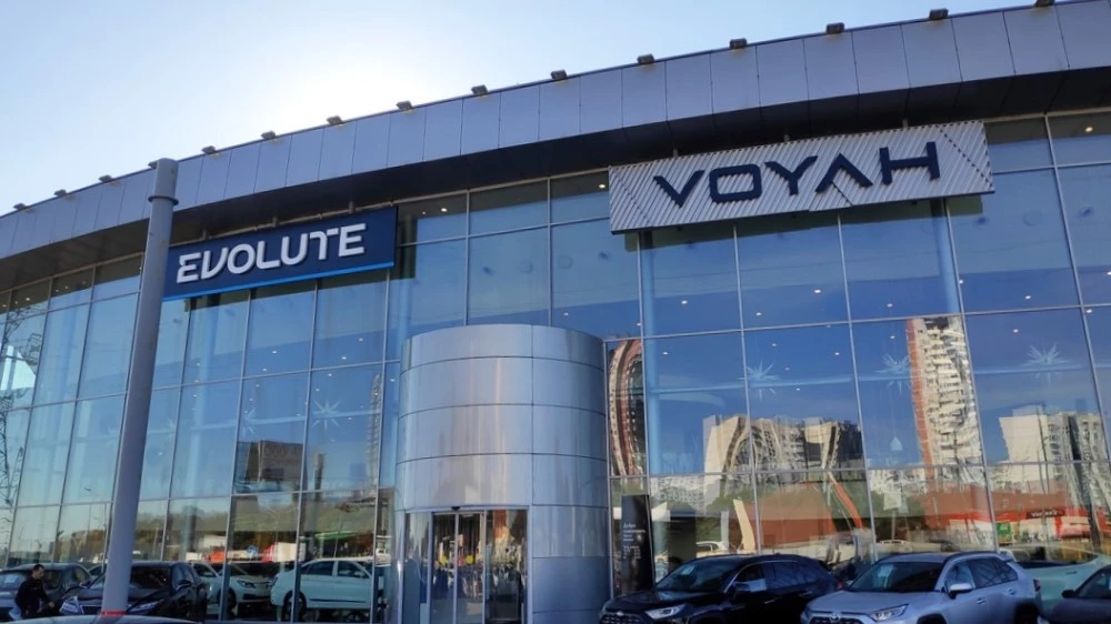 автосалон Evolute в Москве