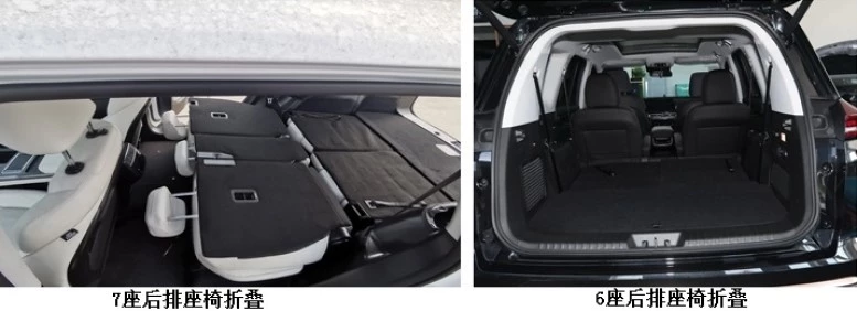 рестайлинг Exeed VX салон