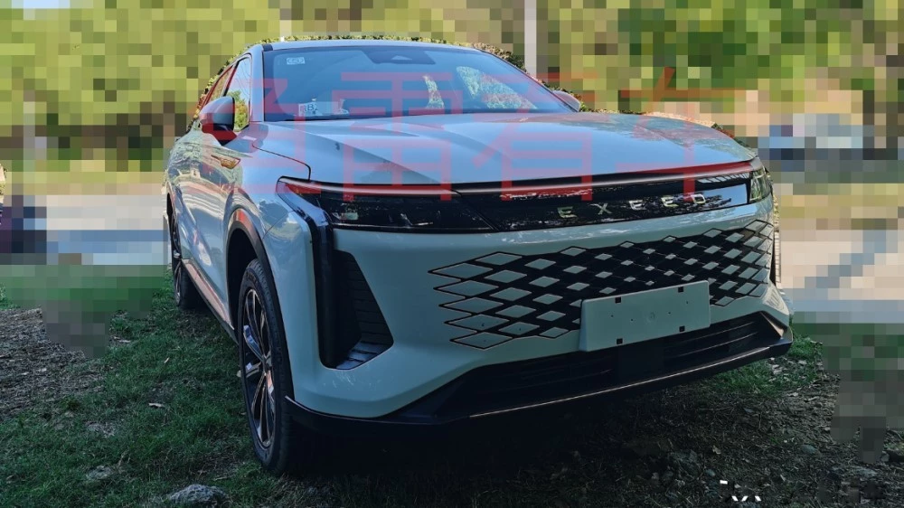 Exeed Yaoguang AtlantiX