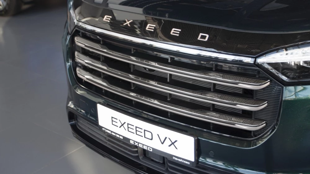 EXEED VX President Limited Edition