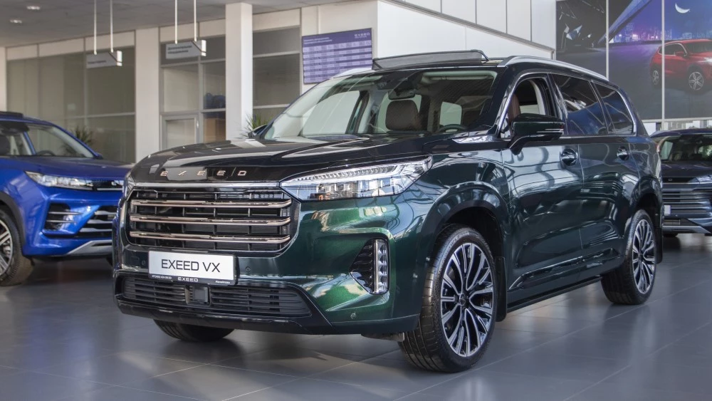 EXEED VX President Limited Edition