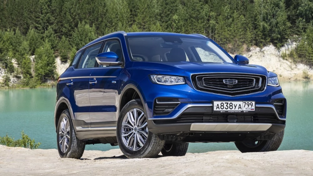 Geely Atlas Pro падение цен