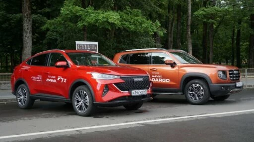 цены на Haval в России