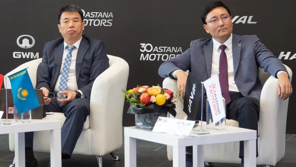 Haval Казахстан