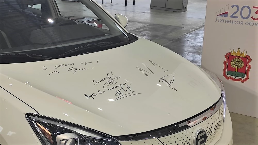 Теория Evolute. Как сейчас выглядит завод «Моторинвест» и что там происходит Evolute i-PRO завод «Моторинвест»