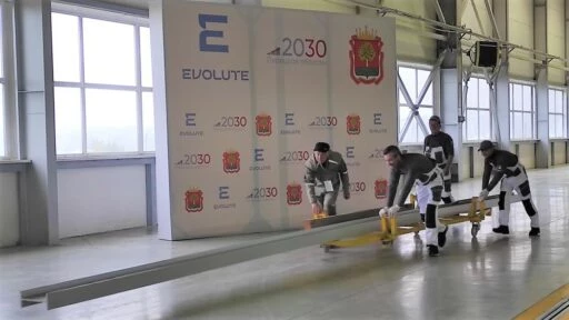 завод «Моторинвест»