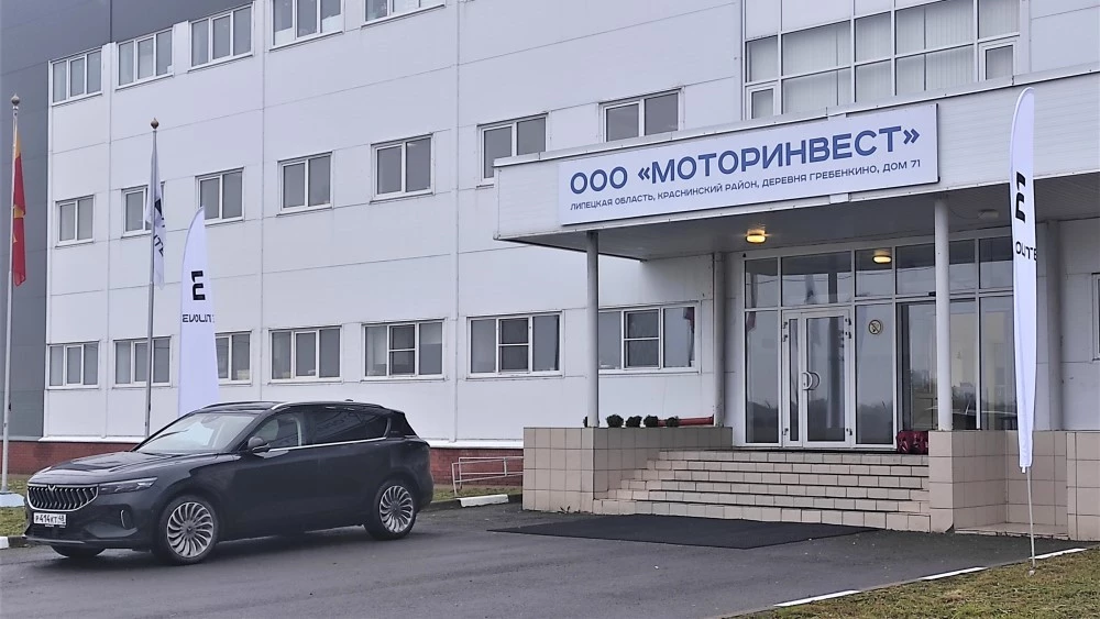 Теория Evolute. Как сейчас выглядит завод «Моторинвест» и что там происходит «Моторинвест» здание