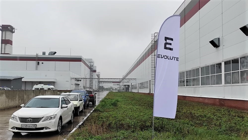 завод «Моторинвест» корпуса