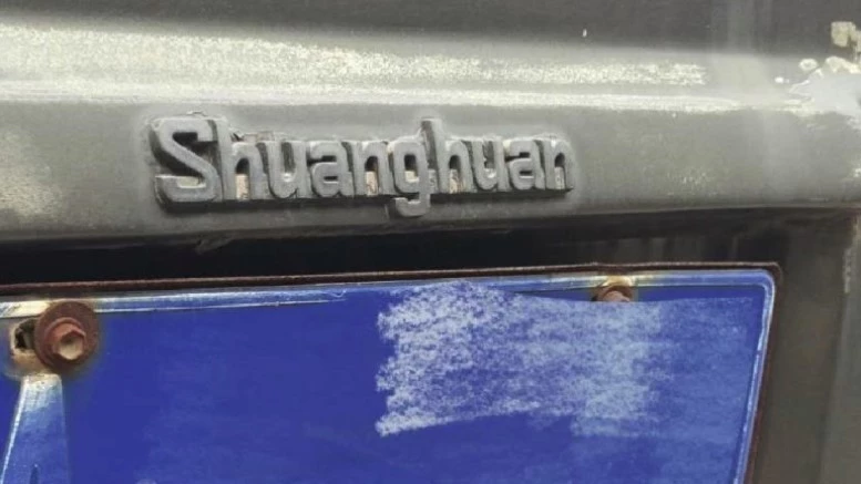 История китайского автопрома. Как Shuanghuan сделал аналог Jeep на старой агрегатной базе