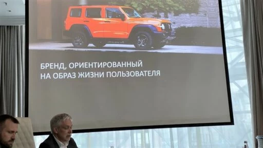 Tank на российском рынке